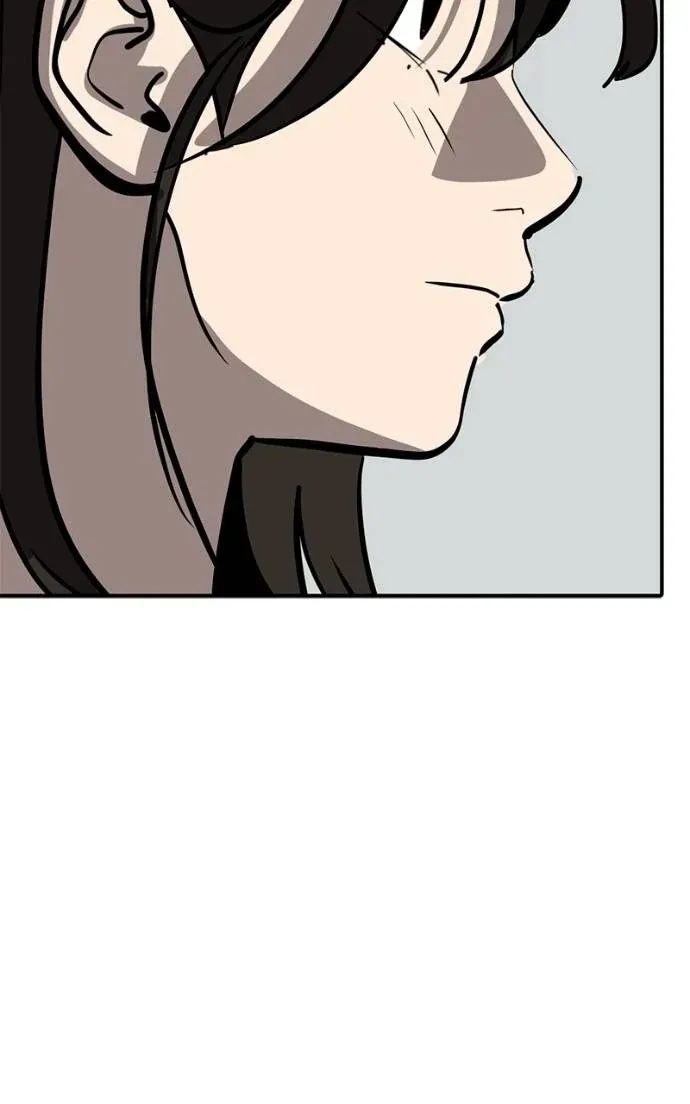 Suhee0 Chapter 188 page 50