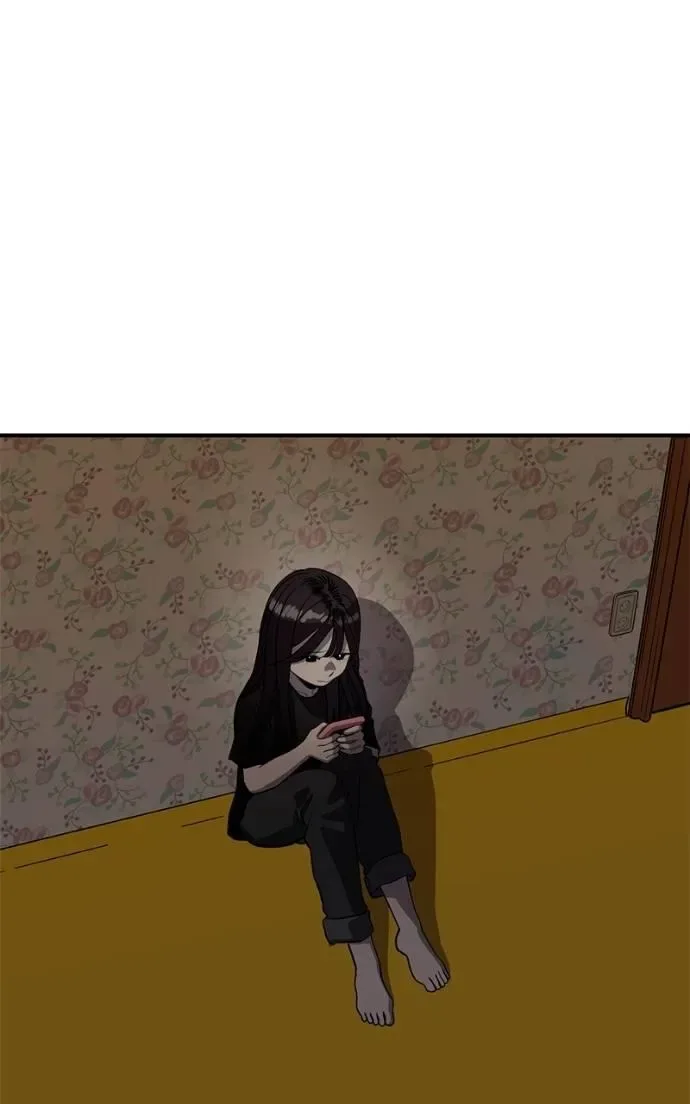 Suhee0 Chapter 188 page 52