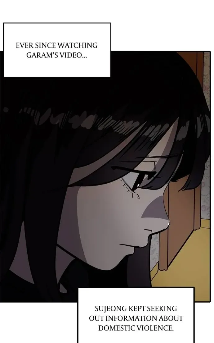 Suhee0 Chapter 188 page 54
