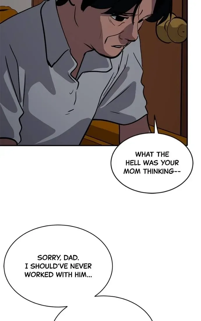 Suhee0 Chapter 188 page 80