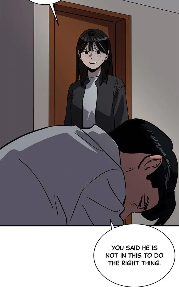 Suhee0 Chapter 188 page 84