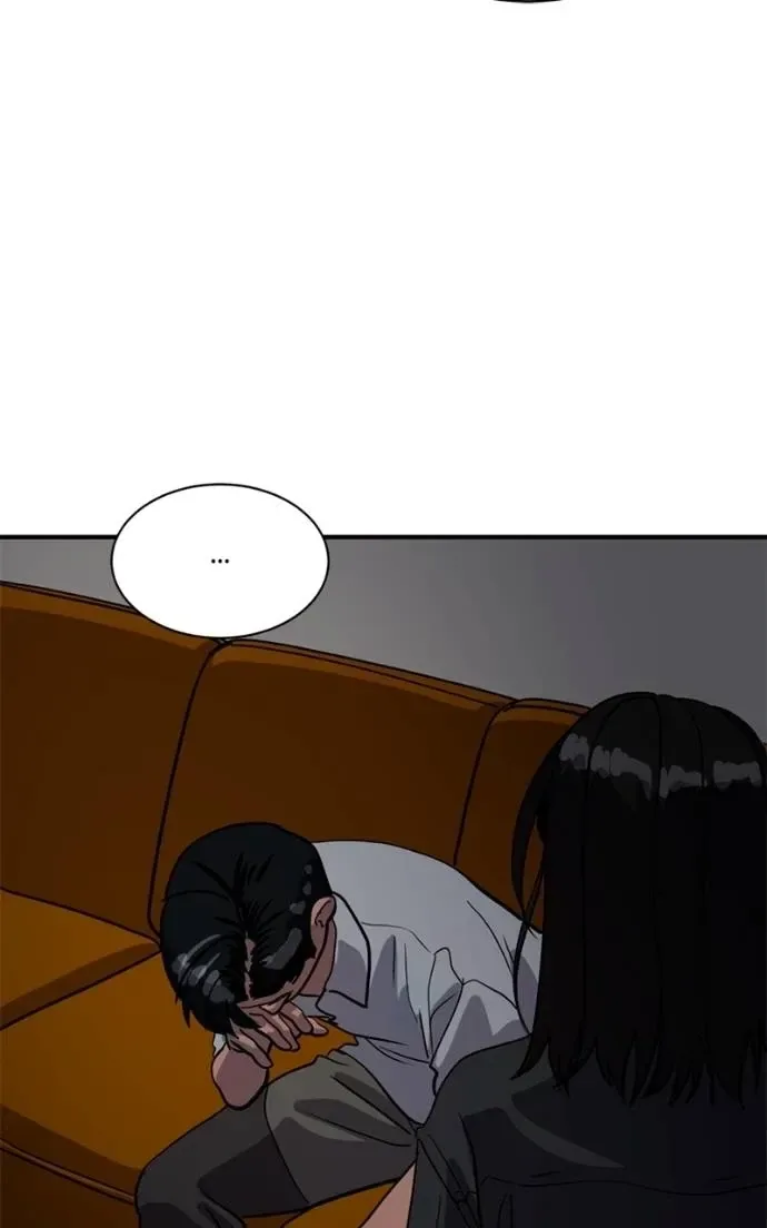 Suhee0 Chapter 188 page 97