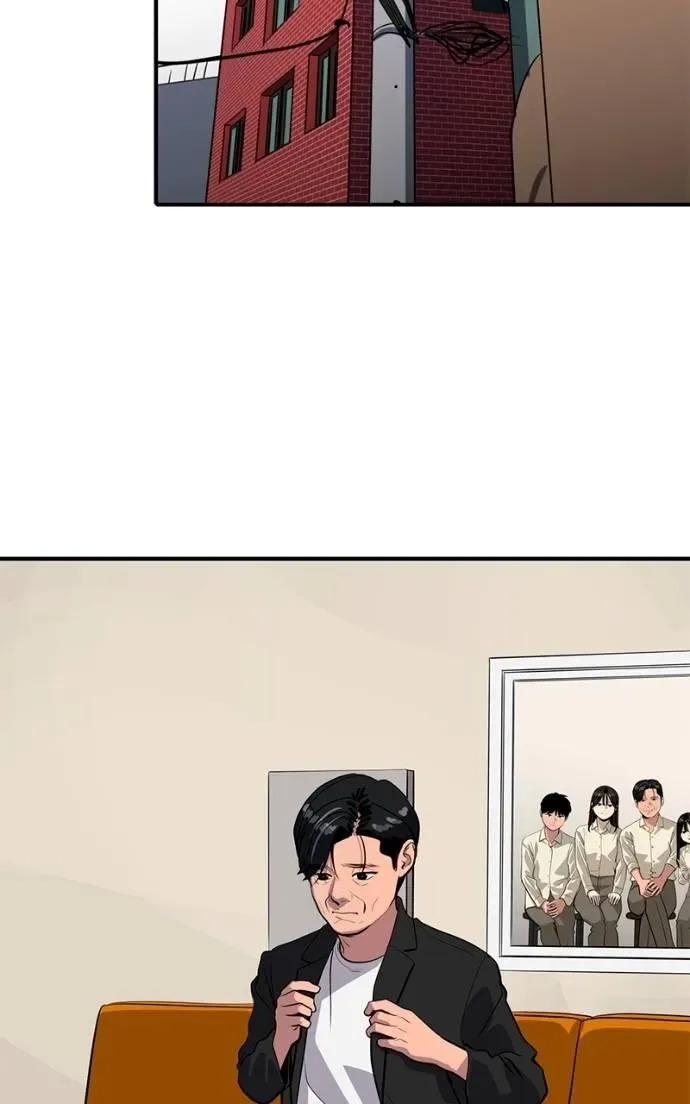 Suhee0 Chapter 189 page 2