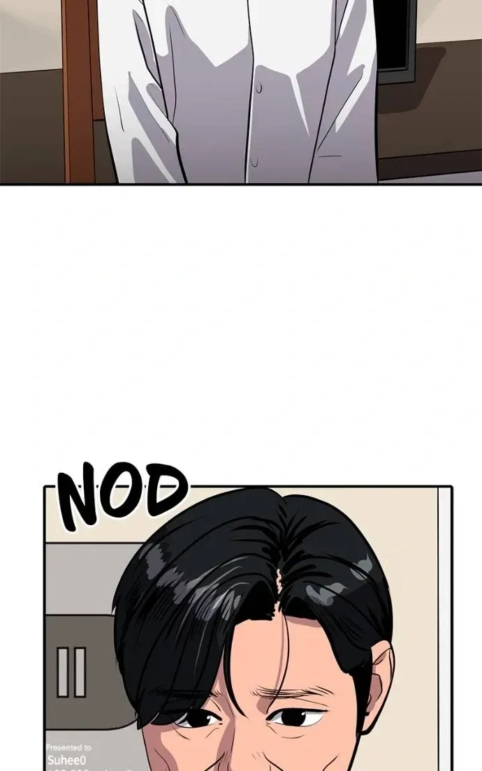 Suhee0 Chapter 189 page 5