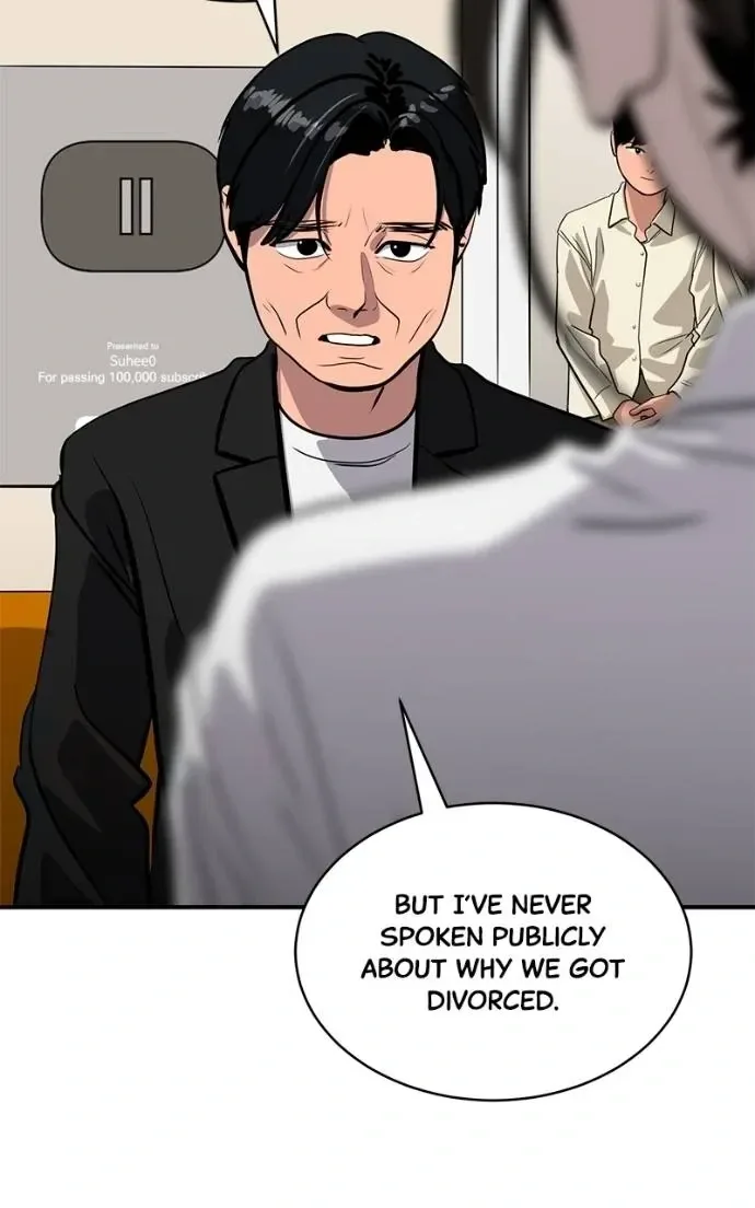 Suhee0 Chapter 189 page 17