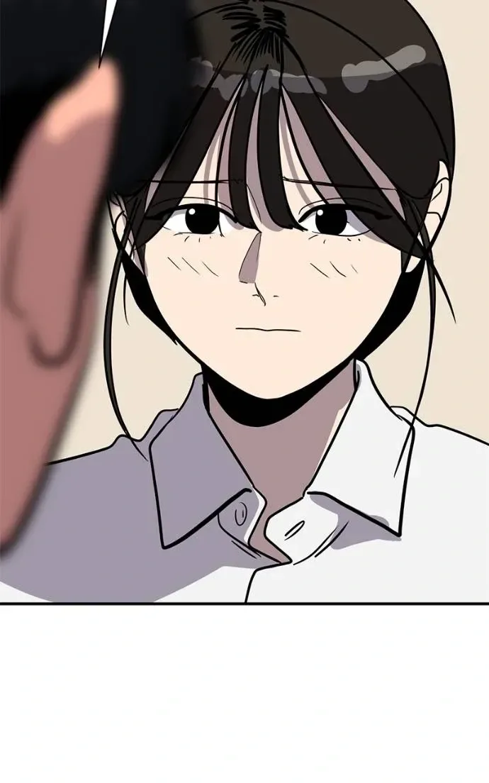 Suhee0 Chapter 189 page 23