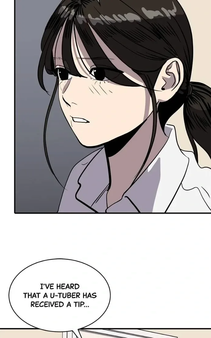 Suhee0 Chapter 189 page 13