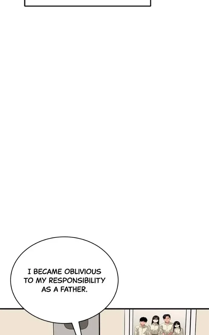 Suhee0 Chapter 189 page 61