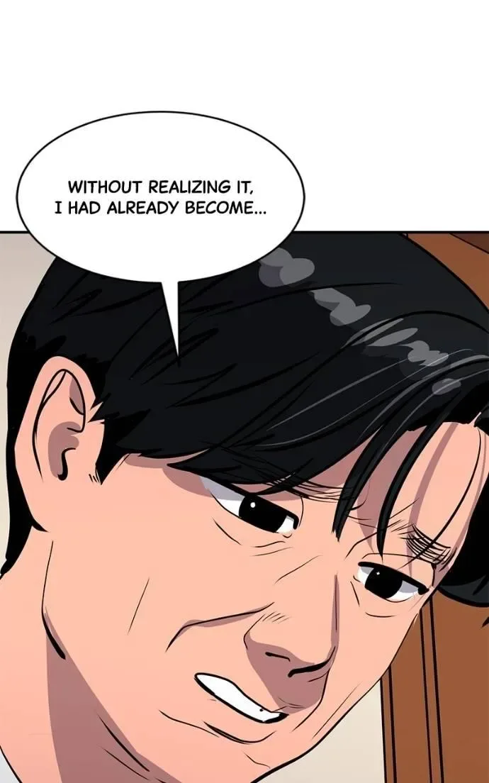 Suhee0 Chapter 189 page 69