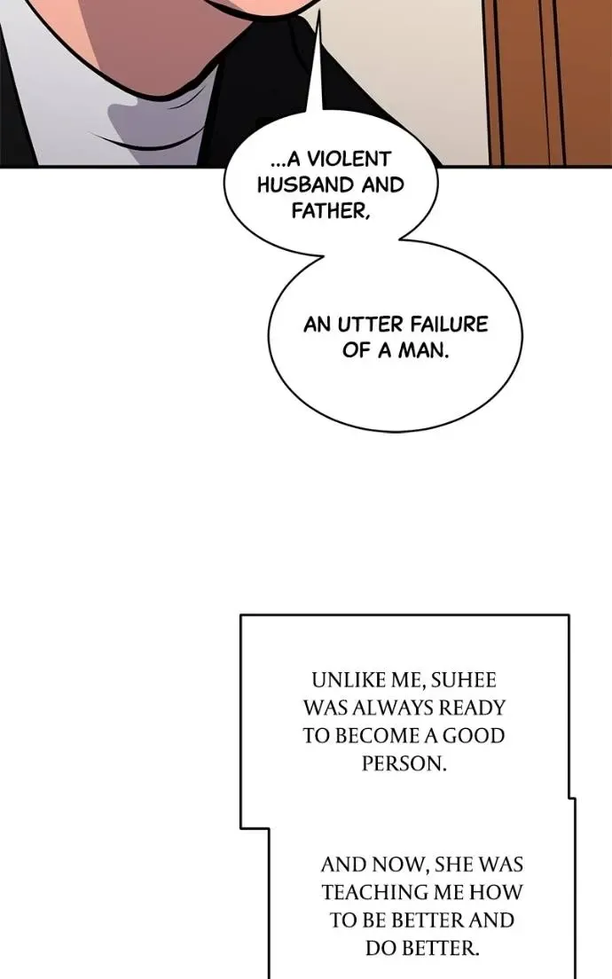 Suhee0 Chapter 189 page 70