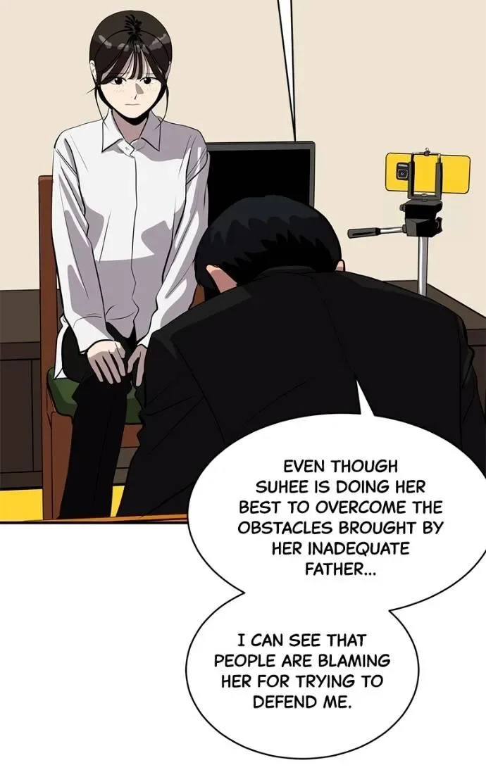 Suhee0 Chapter 189 page 72