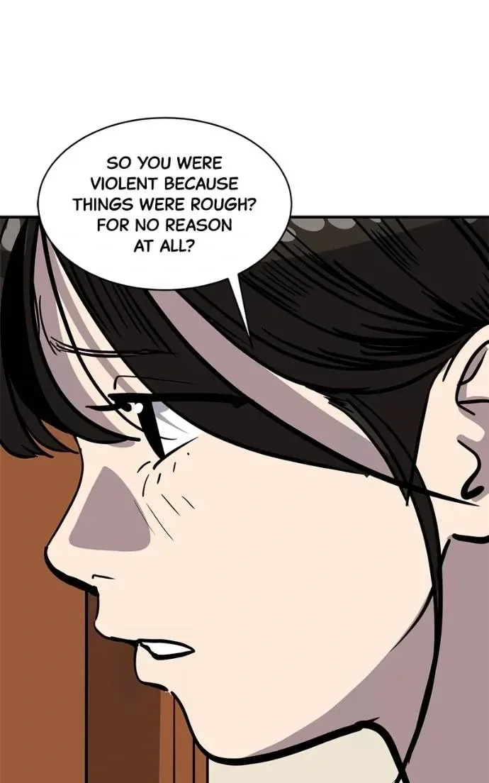 Suhee0 Chapter 189 page 78