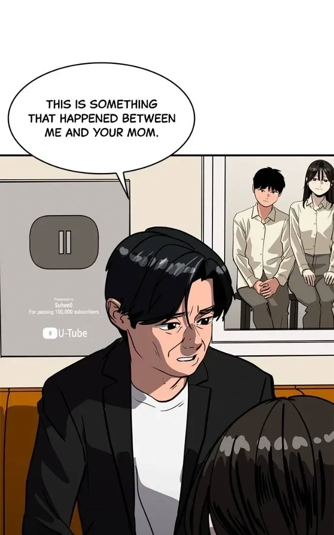 Suhee0 Chapter 189 page 80