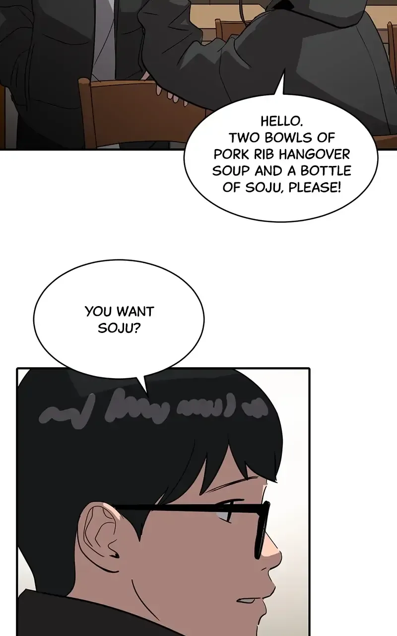 Suhee0 Chapter 19 page 11