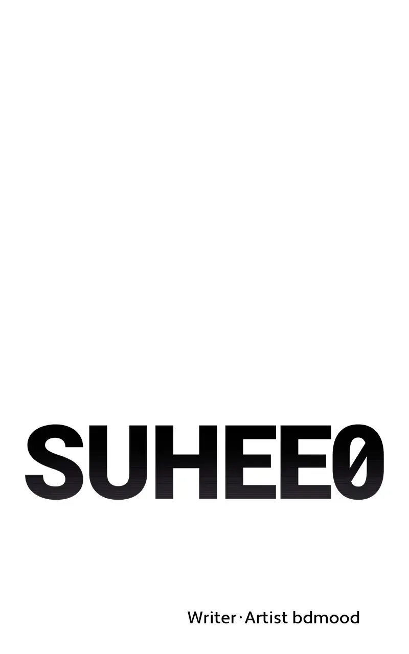 Suhee0 Chapter 19 page 7