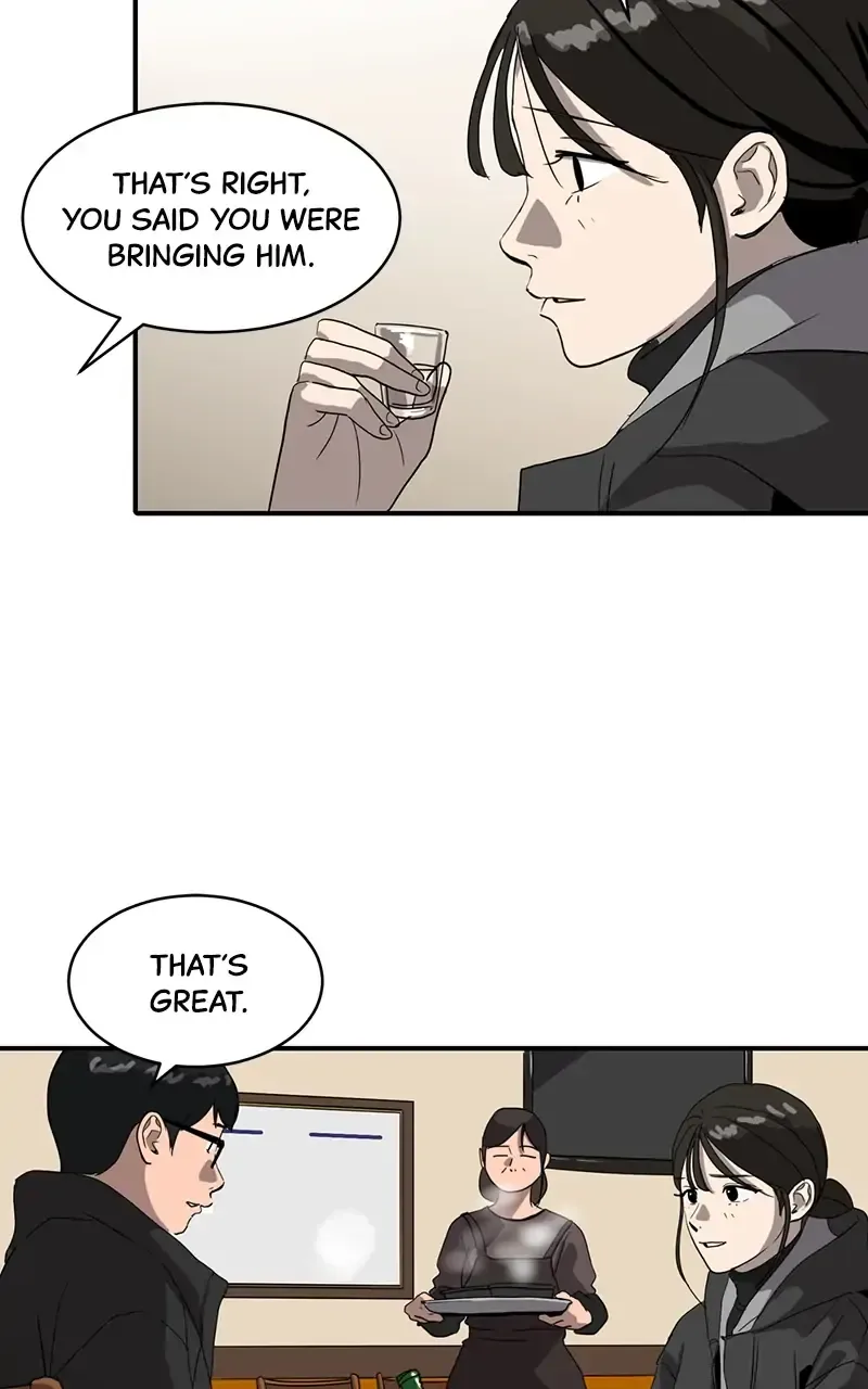 Suhee0 Chapter 19 page 15