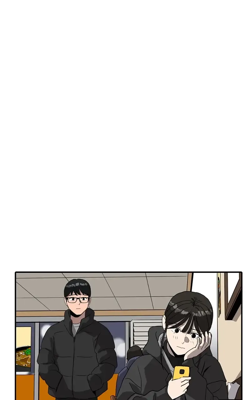 Suhee0 Chapter 19 page 8