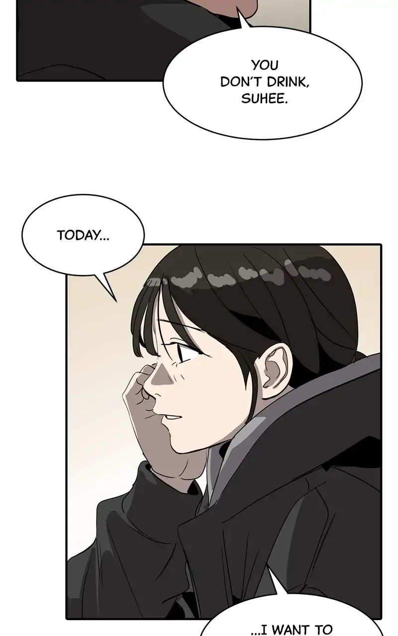 Suhee0 Chapter 19 page 12