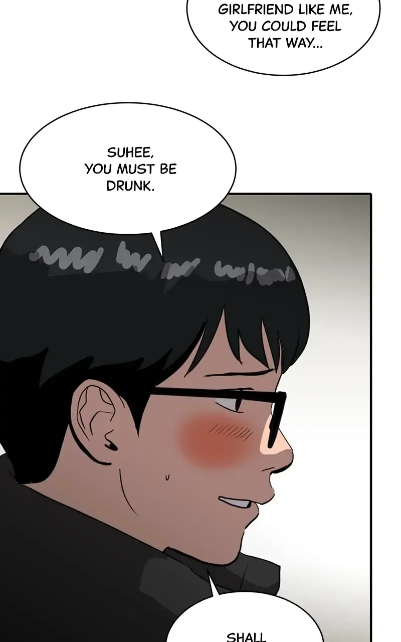 Suhee0 Chapter 19 page 35