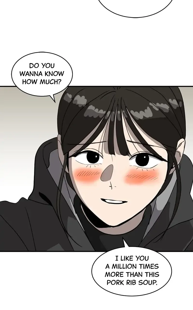 Suhee0 Chapter 19 page 38