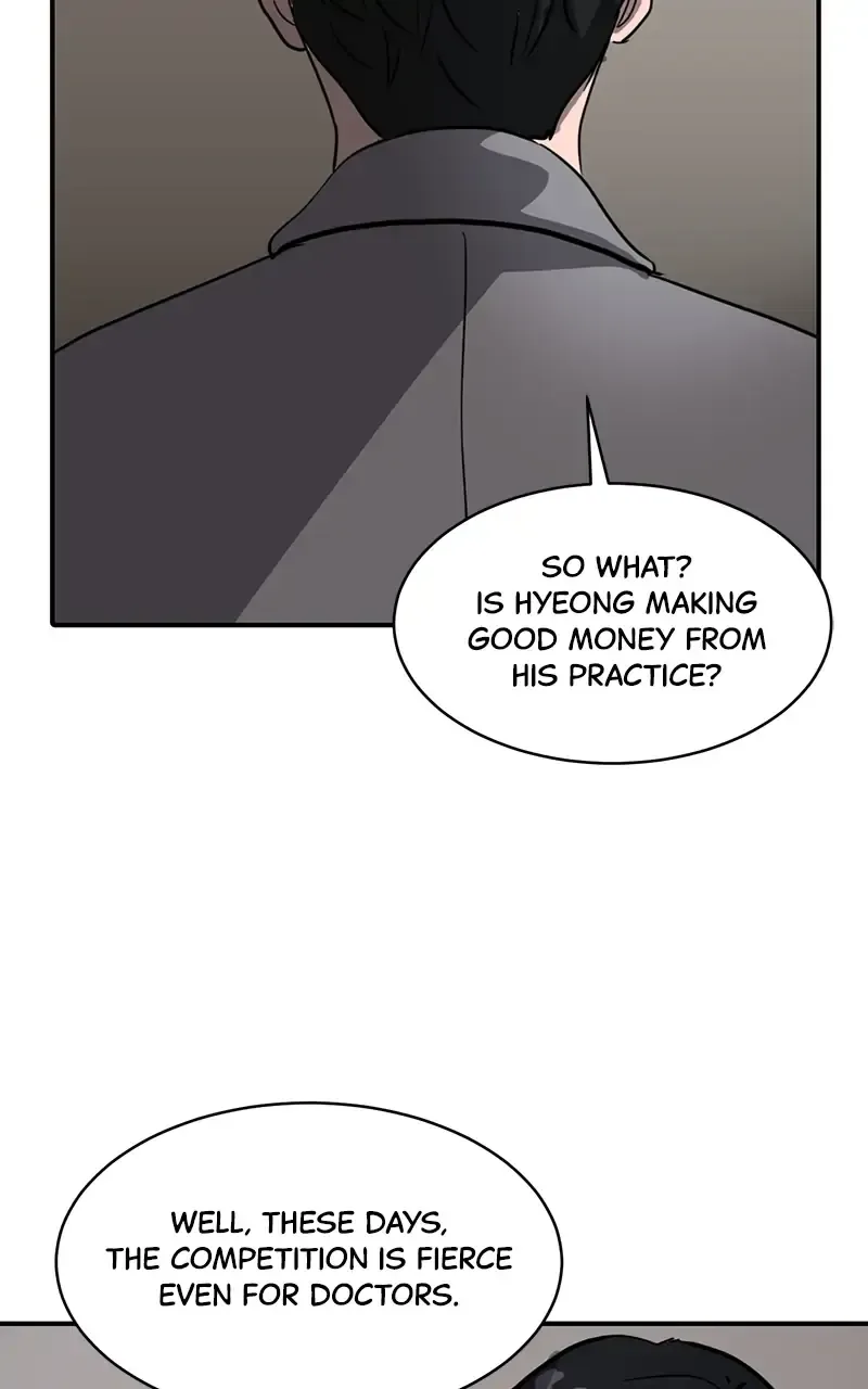 Suhee0 Chapter 19 page 70