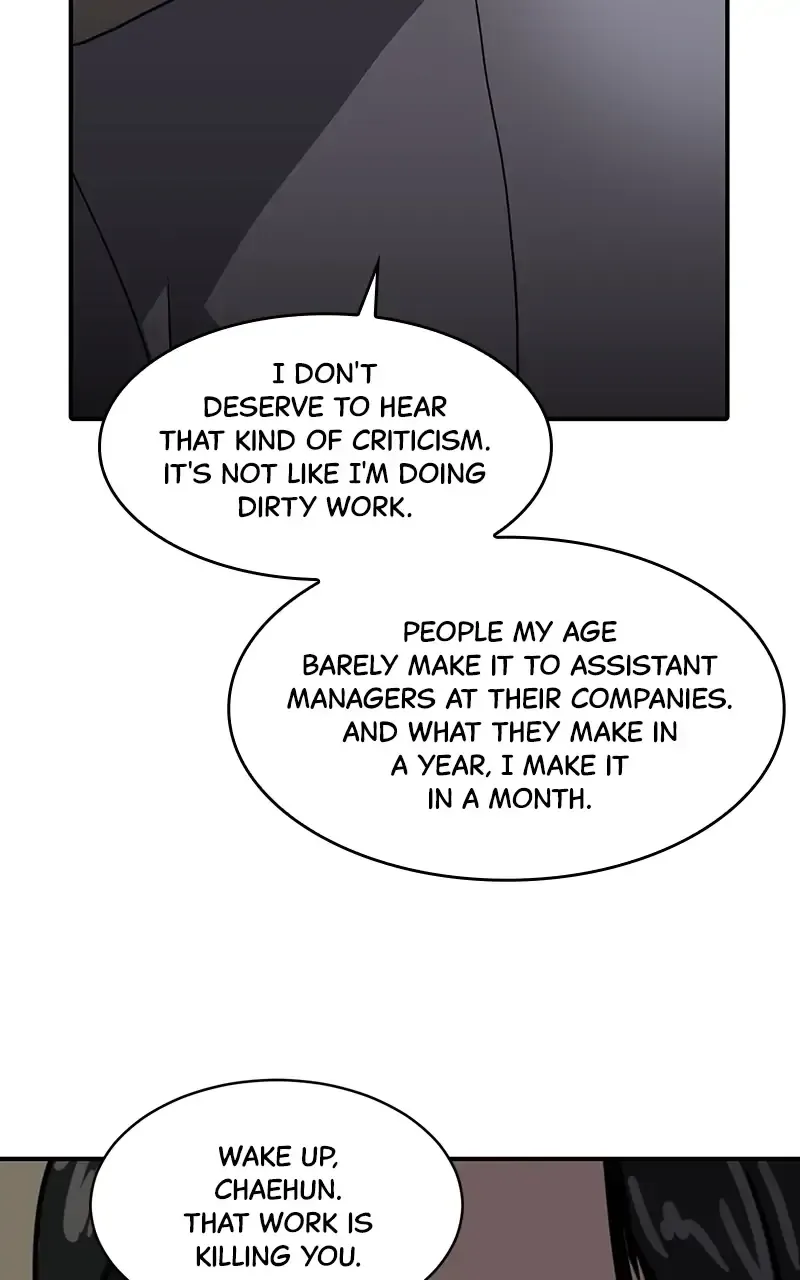Suhee0 Chapter 19 page 73