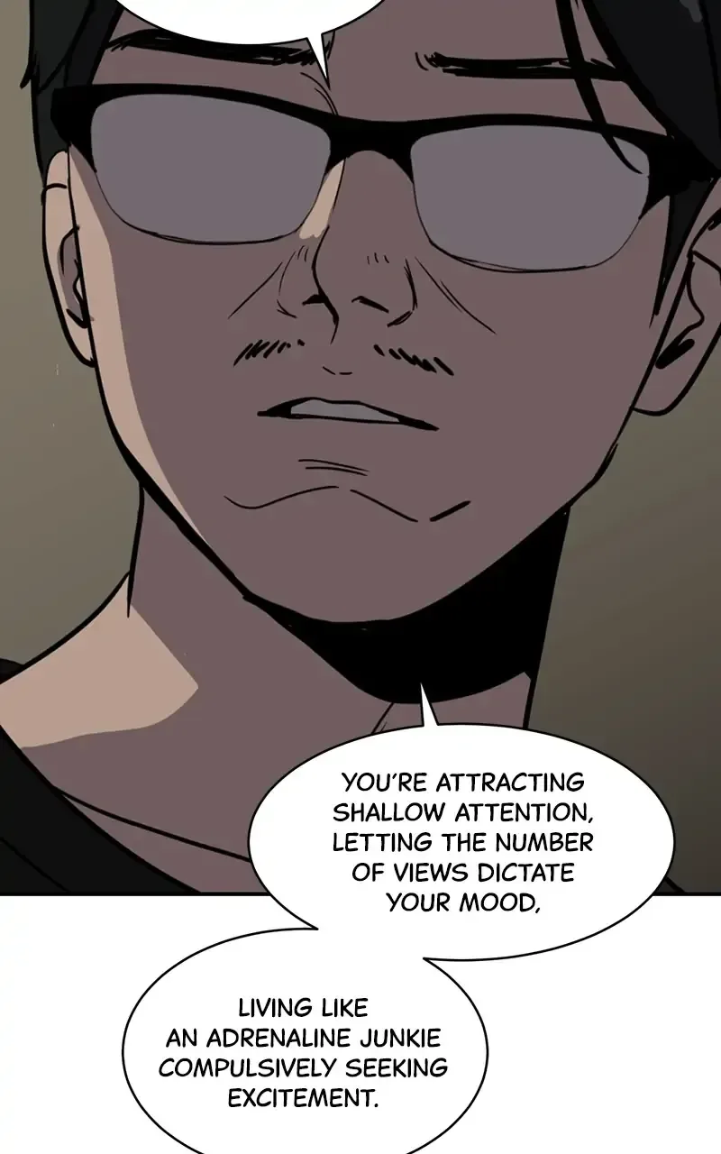 Suhee0 Chapter 19 page 74