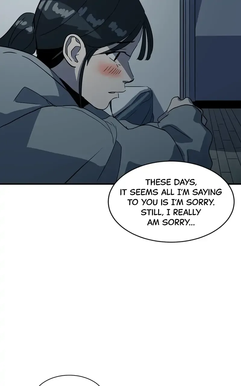 Suhee0 Chapter 19 page 90