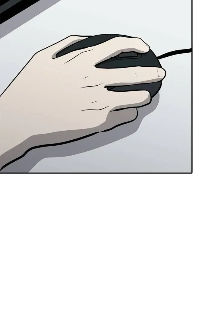 Suhee0 Chapter 190 page 20