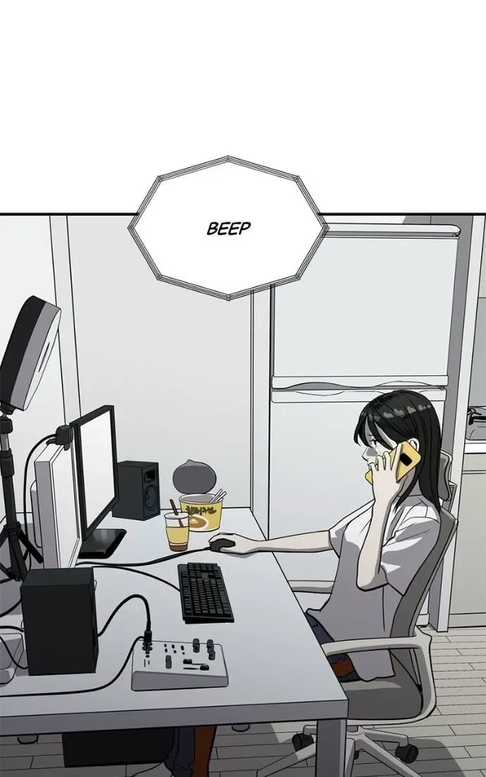 Suhee0 Chapter 190 page 2