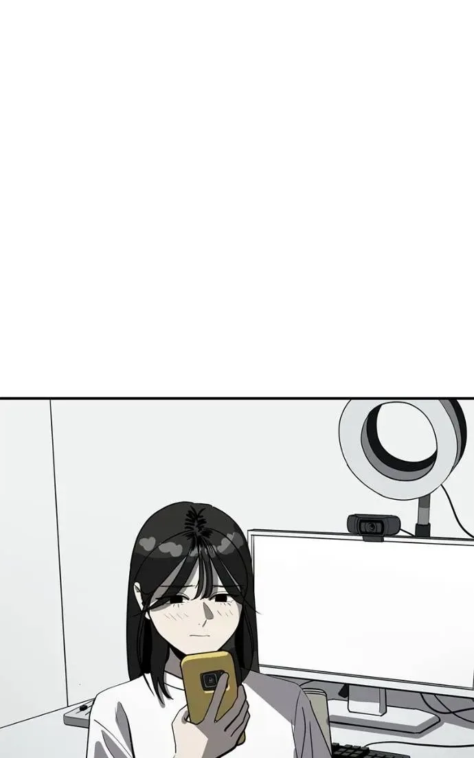 Suhee0 Chapter 190 page 11