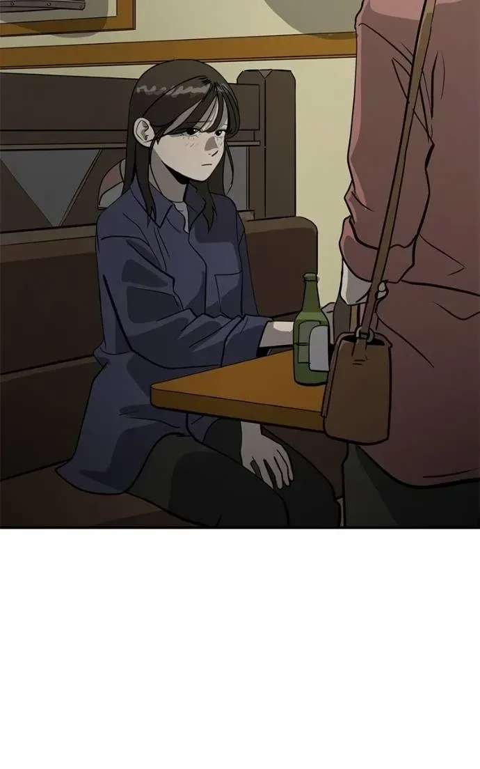Suhee0 Chapter 190 page 42
