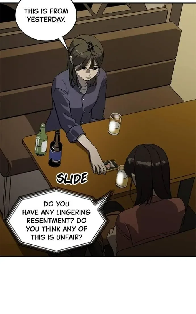 Suhee0 Chapter 190 page 77