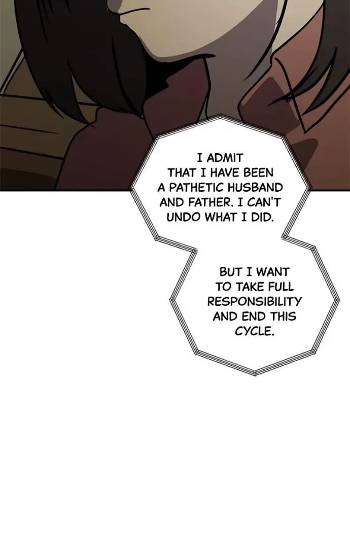 Suhee0 Chapter 190 page 81