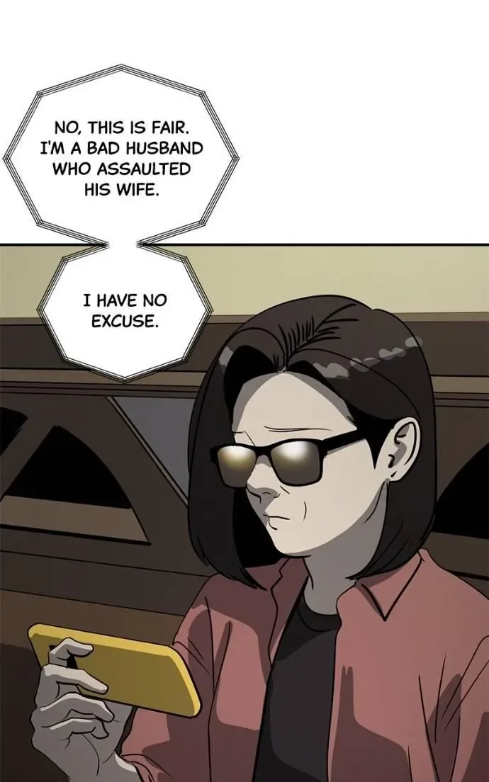Suhee0 Chapter 190 page 78