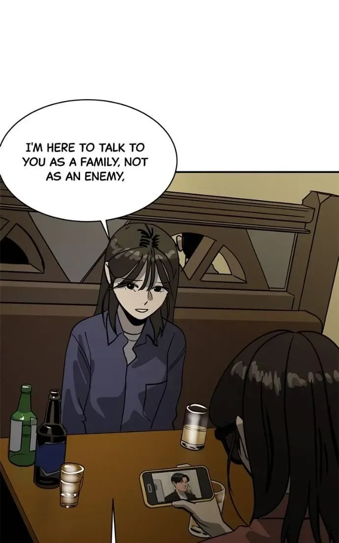 Suhee0 Chapter 190 page 82
