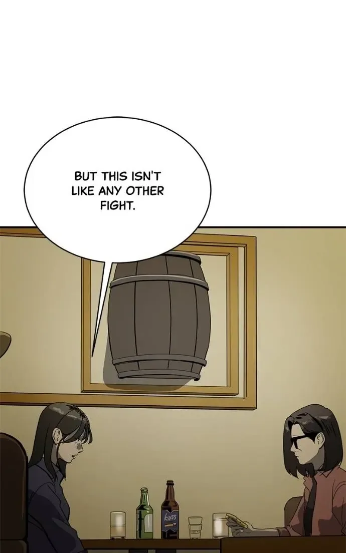Suhee0 Chapter 190 page 88