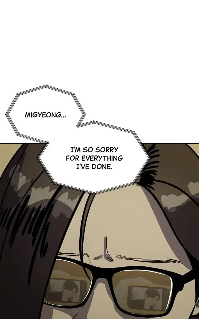 Suhee0 Chapter 190 page 85