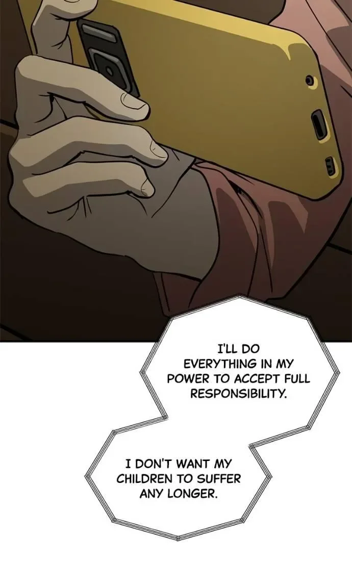 Suhee0 Chapter 190 page 84