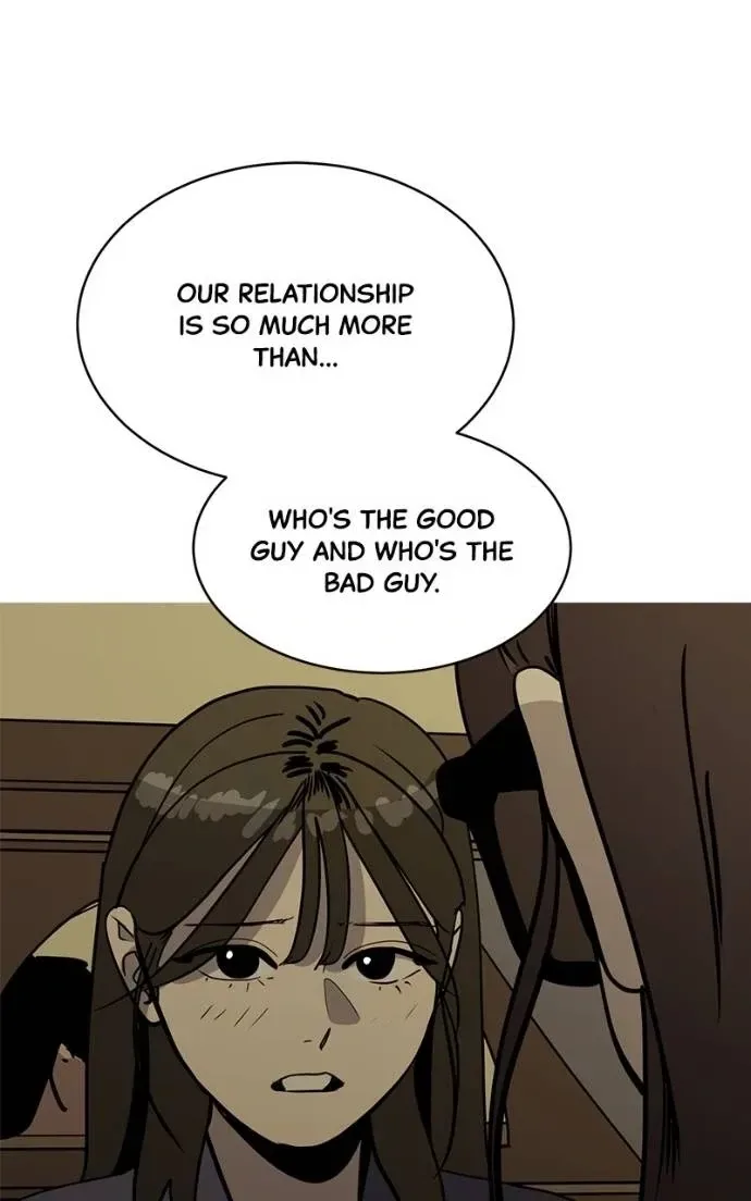 Suhee0 Chapter 190 page 93