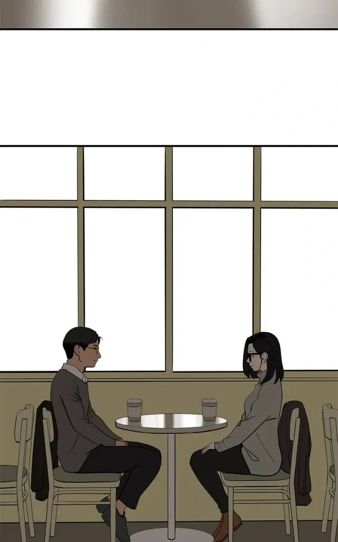 Suhee0 Chapter 192 page 3