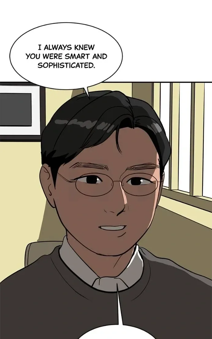 Suhee0 Chapter 192 page 7
