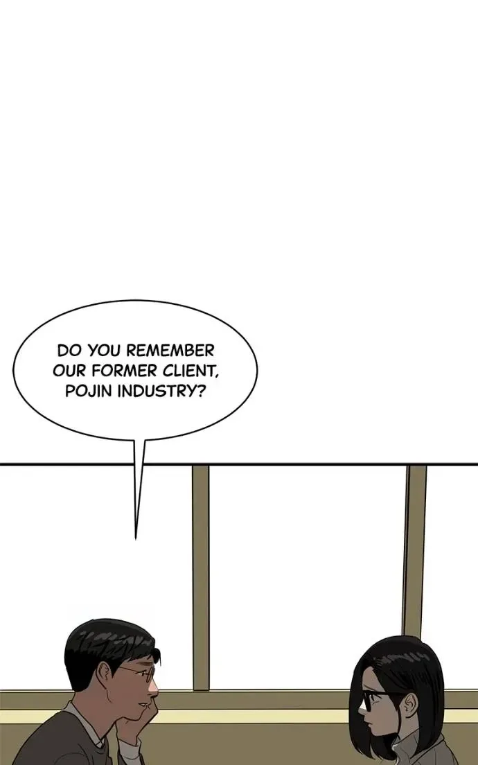 Suhee0 Chapter 192 page 23