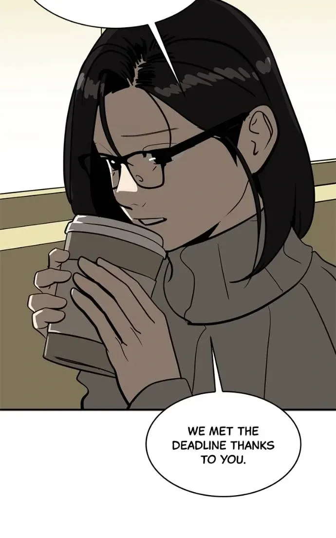 Suhee0 Chapter 192 page 25