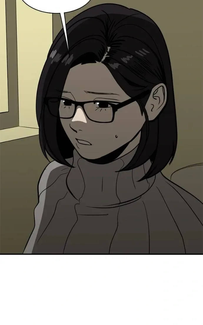 Suhee0 Chapter 192 page 15