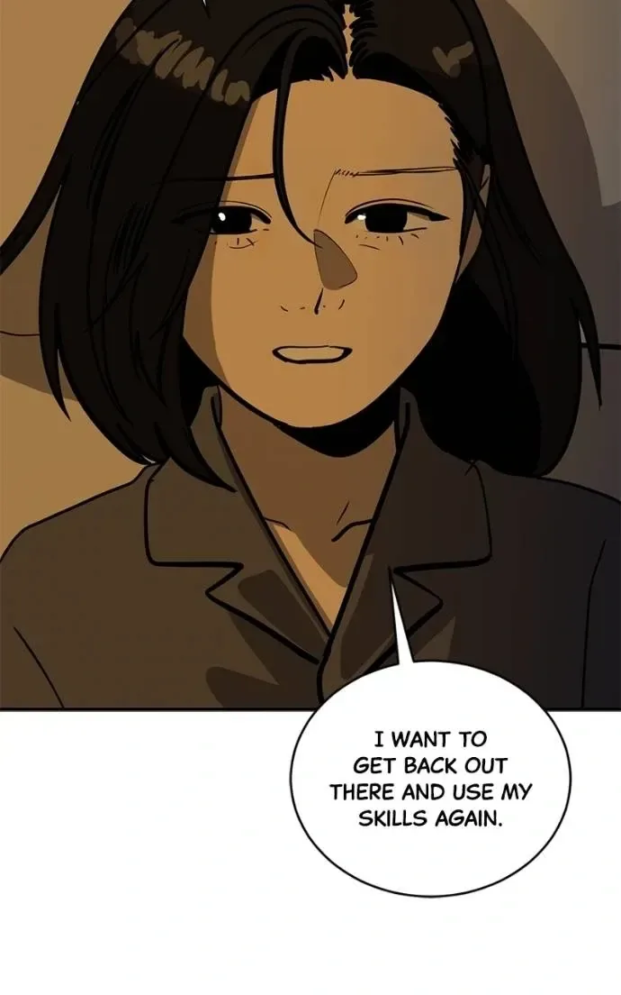 Suhee0 Chapter 192 page 34