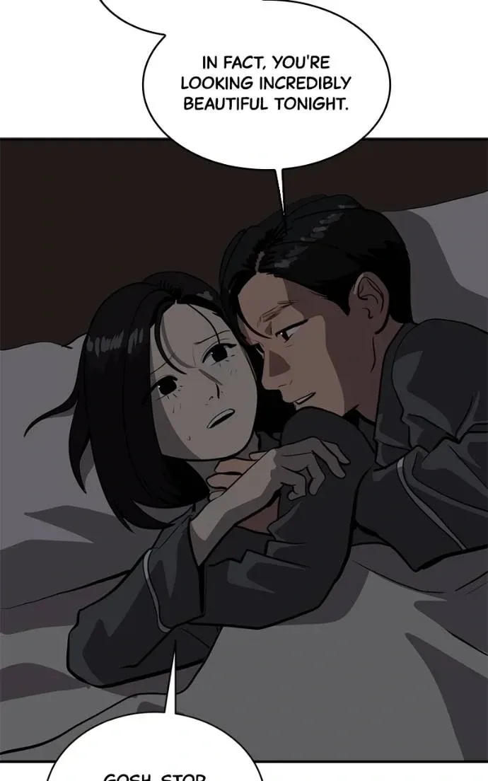 Suhee0 Chapter 192 page 44