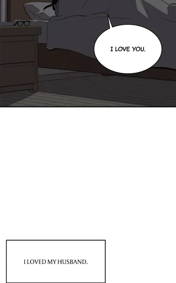 Suhee0 Chapter 192 page 46