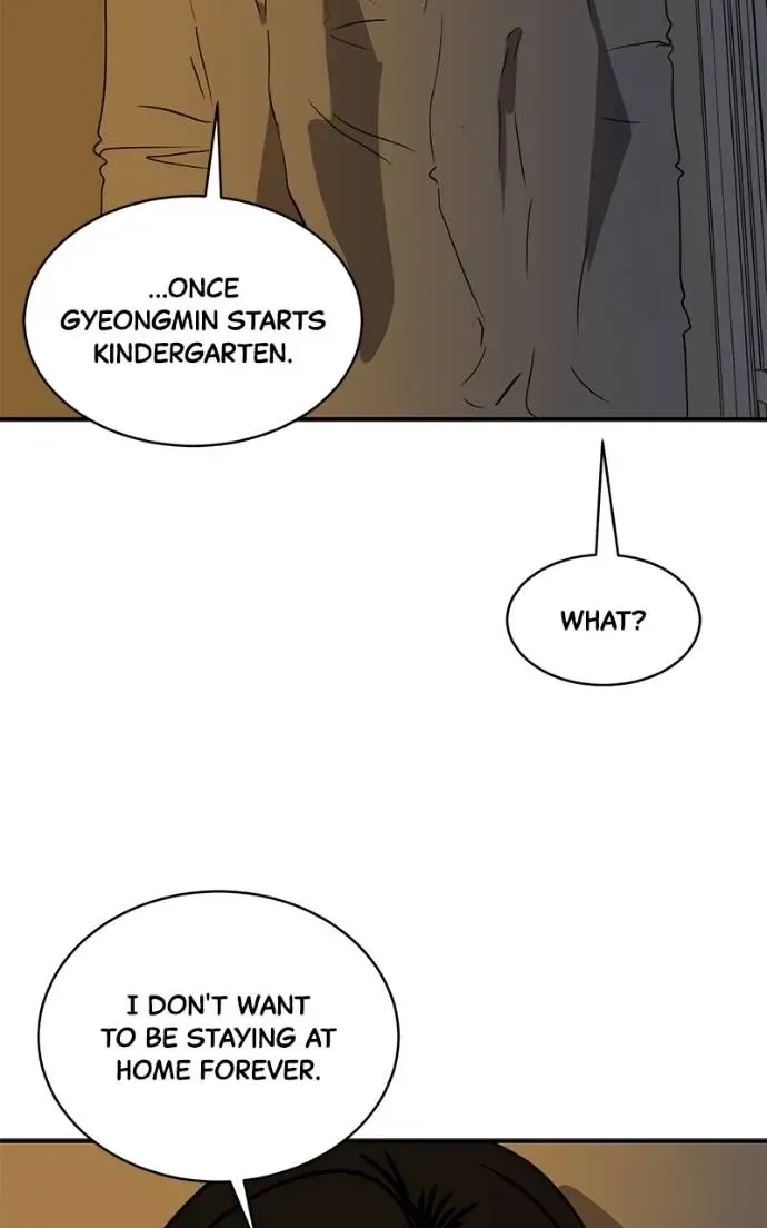Suhee0 Chapter 192 page 33