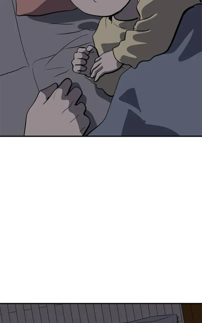 Suhee0 Chapter 192 page 62
